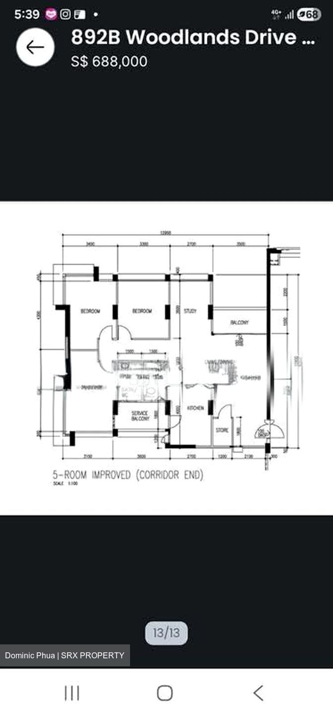 Blk 892B Woodlands Drive 50 (Woodlands), HDB 5 Rooms #589457191